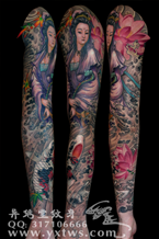 彩色花臂纹身