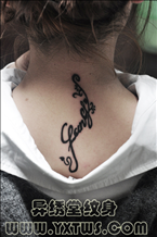 英文纹身